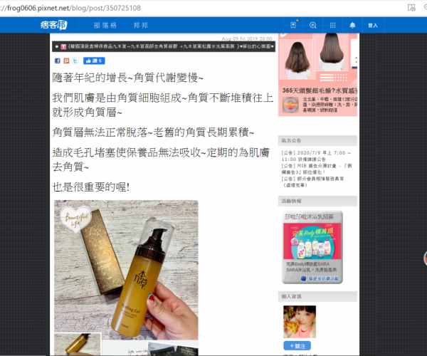 未命名15