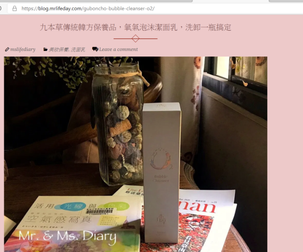 未命名20