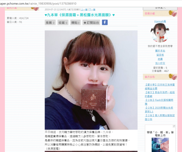 未命名21