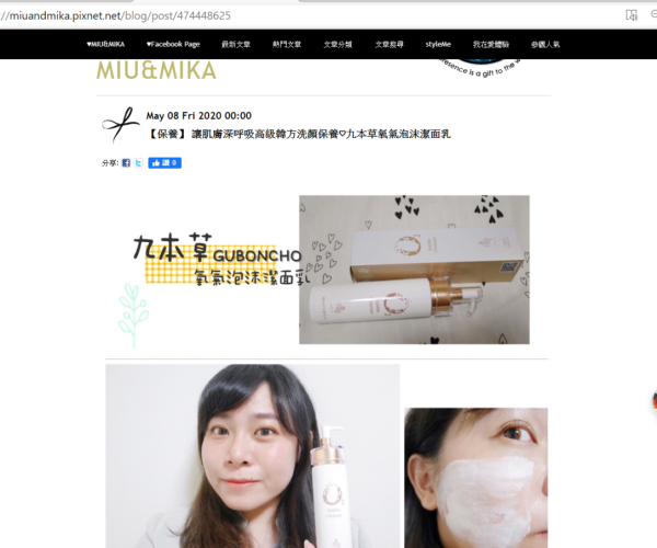 未命名7